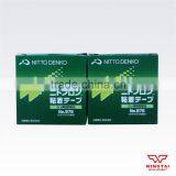 New Product Nitto Tape 975 thumbnail-4