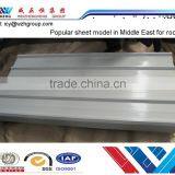 2016 Popular Galvalume Corrugated Trapezoid Roofing Sheets, Prepainted Steel Tile, Sell to Importers/traders thumbnail-4