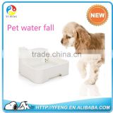 2016 New Clean Drinking Fall Automatic Pet Dog Flowing Water Fountain