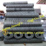 Direct Factory of Rock Filled Gabion Box/gabion Stone Cage Box Made in China thumbnail-1