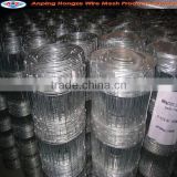 cattle fence/wire mesh cattle fence (manufacturer)