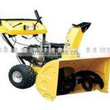Snow Blower