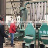 Wood Powder Machine,sawdust Making Machine
