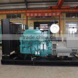 Superior Diesel Generator 500 Kva With ISO9001 thumbnail-2