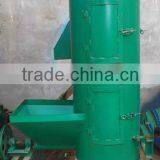 Type 50 Vertical Centrifugal Drying Machine thumbnail-3