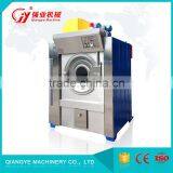 Energy-Efficient Washing Machine And Dryer Laundry thumbnail-1