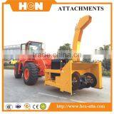 HCN Brand BM15 Series Skid Steer Loader Attachments Snow Blower thumbnail-4