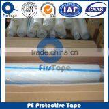 ISO SGS CERTIFICATE HIGH QUALITY LOW PRICE POLYETHYLENE PROTECTION TAPE thumbnail-5
