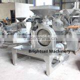 Cocoa Powder Grinding Machine Coffee Bean Powder Pulverizer thumbnail-4