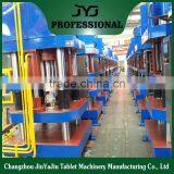 Tablet Press Machine Manufacturers -----30years thumbnail-1