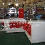 pe Shoe Cover Machine thumbnail-1