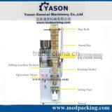 2-99g Stainless Steel Automatic Tea Bag Packing Machine for Tea,Peanut,Bean thumbnail-1