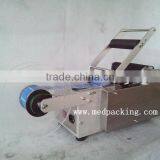 YS-BL50 Small Round Bottle Labeling Machine thumbnail-4