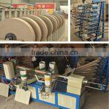 2100mm Corrugated Brown Wrapping Paper Machine thumbnail-5