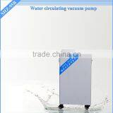 University Circulating Vacuum Pump thumbnail-1