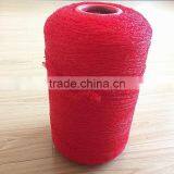 100% PP BCF Yarn for Carpet thumbnail-1