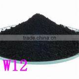 Copper Chromite Black/copper Chromite Catalyst thumbnail-3