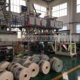 Jiangsu Torise Biomaterials Co., Ltd. company overview - view 3 thumbnail