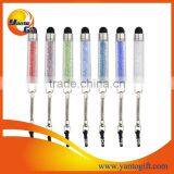Cute Mini Crystal Stylus Pen thumbnail-1