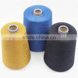 100% Silk Material and Dyed Colors Cotton Yarn thumbnail-3