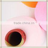 Good Quality PP Yarn DTY 150D for Carpet in Various Colors thumbnail-4