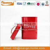 Metal Rectangle Home Goods Nuts Candy Lock Storage Canister thumbnail-4