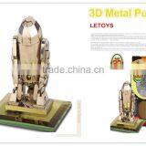 3D Metal Puzzle Model Puzzle Jigsaw Set UFO thumbnail-1