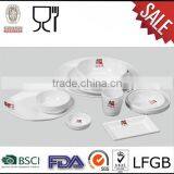 Chinese Design White Color Melamine Dinner Set Melamine Tableware for Hotel thumbnail-1