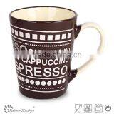 Handpainting Color Glaze Ceramic Stoneware Coffee Mug thumbnail-2