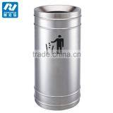 Smokeless Ashtray Stand Both for Indoor Hotels and Outdoor Streets thumbnail-4