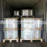 VMPET ELECTRONIC FILM /SEMI METALLIZED FILM thumbnail-2