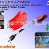 G818-BX Demountable Multi-function Demountable Multi-function Brush