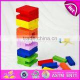 Creative Intelligent Stacking Blocks Wooden Toys for Kids W13D082 thumbnail-3