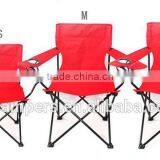 Portable Aluminium Folding Beach Chair With Canopy thumbnail-2