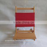 Hot Sale Foldable Portable Beech Wood Miniature Wooden Rocking Chair Fishing Chair thumbnail-3