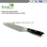 Damascus Santoku Knife - 7-inch VG10 Quality Damascus Steel, 67 Layers Full-tang Blade-razor Sharp With Protective Bolster thumbnail-2