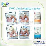 PVC VINYL Mattress Cover, Factory Supplier thumbnail-1