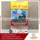 Sample accepted asian colored rice stick