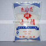 High Quality Food Grade 8-100 Mesh 99% Monosodium Glutamate MSG thumbnail-3
