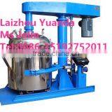 YD Brand Hydraulic Lifting High Speed Dispersing Emulsifying Mixing Vacuum Tank Kettle thumbnail-1