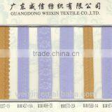 High Quality Fold Elastic Webbing for Garment Accessories thumbnail-1