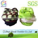 Baby Diapers China , Reusable Cloth Diaper , Modern Cloth Nappies thumbnail-1