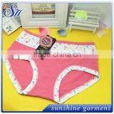 2016 Newest Sexy Slit Sex Lady Women Sexy Underwear thumbnail-3