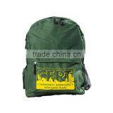 Patterns for a Jean Sports Promotional Backpack thumbnail-4