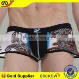 Men Modal Underwear Men Boxer Tights thumbnail-1