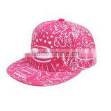 Cap Hippie Snapback New Adjustable Baseball Bill Vintage Unisex Flat Hip-Hop Hat thumbnail-4