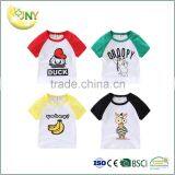 animal children tee shirt wholesale