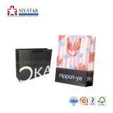 High-end Luxury Shopping Paper Bag With Customized Design and Logo thumbnail-2