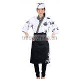 Best Price Perfect Fit Waiter and Waitress Uniform Design Catering Uniforms thumbnail-2