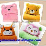 Baby Towel/baby Blanket/Baby Bath Towel/ Newborn Animal Model Towel